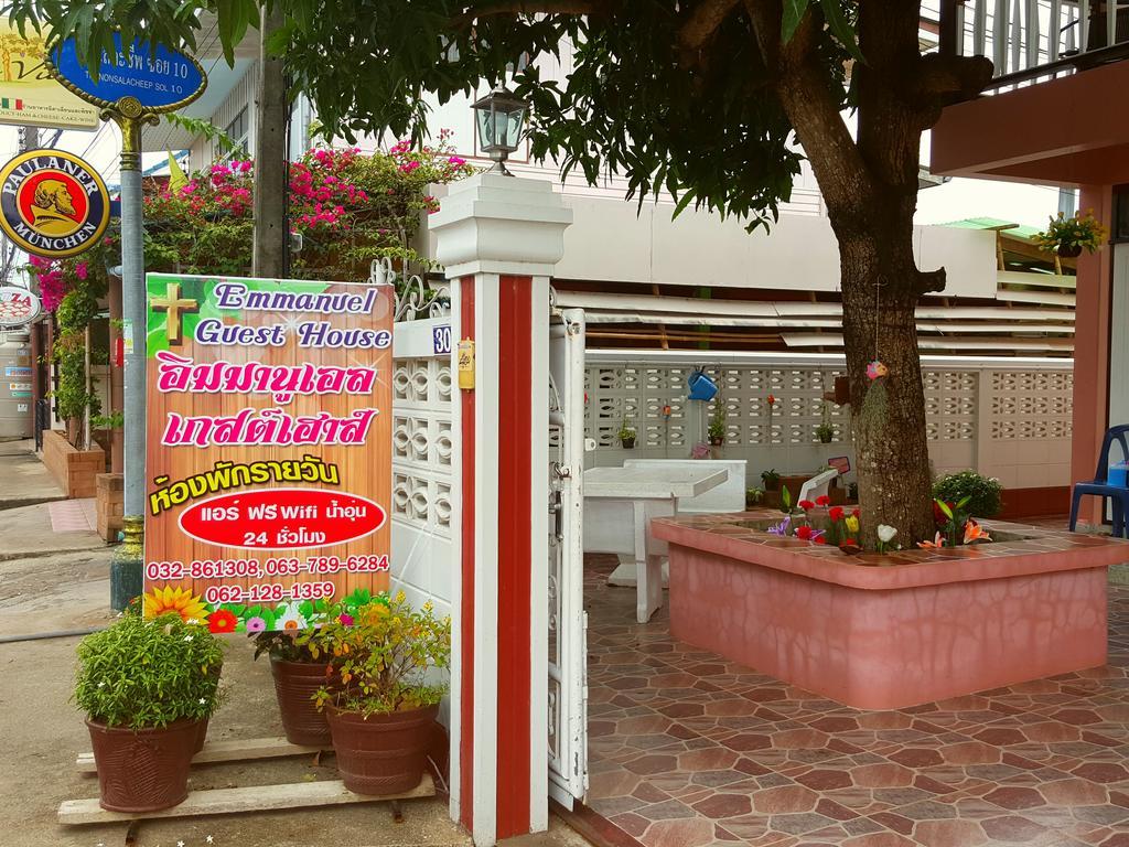 Emmanuel Guesthouse Prachuap Khiri Khan Eksteriør bilde